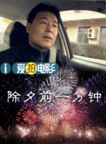 亚洲一区在线免费